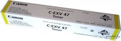 Canon Картридж Canon C-EXV47Y для iR-ADV С351iF/C350i/C250i желтый C-EXV47Y