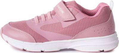 Geox Кроссовки для девочек Geox Hoshiko, размер 31 W3KY4BP4CC