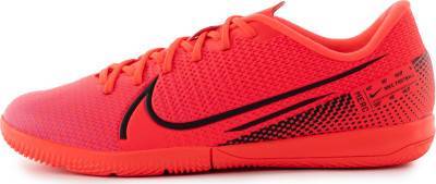 Nike Бутсы для мальчиков Nike Jr. Mercurial Vapor 13 Academy IC, размер 34,5 BOZZM66YO0