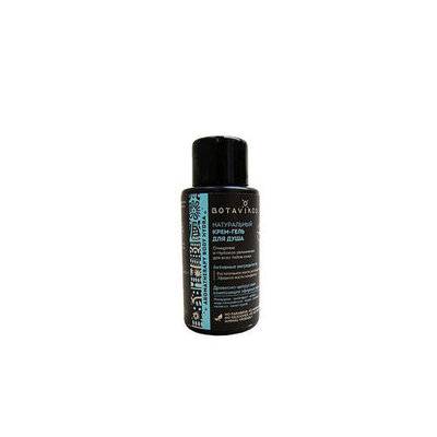 BOTAVIKOS Botavikos Крем-гель для душа "Aromatherapy body hydra", мини формат, 50 мл (Botavikos, ) BOTA0235-0050