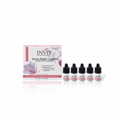 INVIT Invit Сыворотка-концентрат Derma Bright Complex 3 мл х 10 шт (Invit, ) 411-06