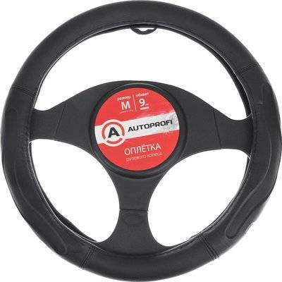 AUTOPROFI Оплетка руля AUTOPROFI Ap-1946 bk/bk AP-1946 BK/BK (M)