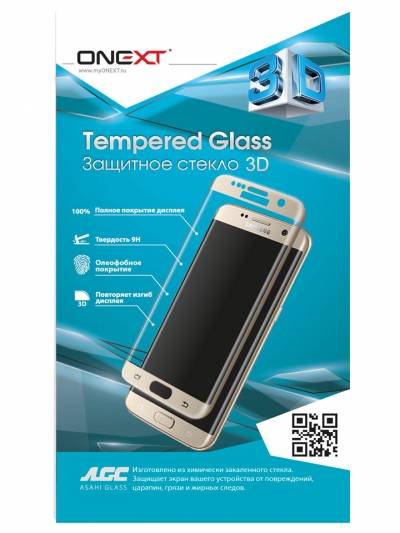 Onext Защитное стекло Onext для Samsung Galaxy S7 3D 41093