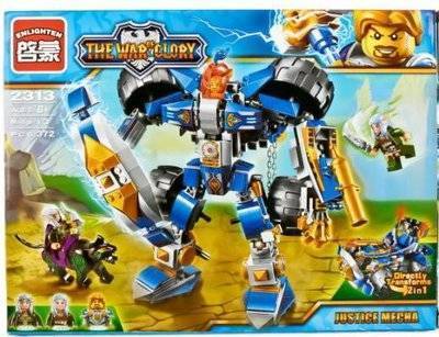 Enlighten Brick Конструктор ENLIGHTEN BRICK BRICK2313 (С) 372 элемента BRICK2313 (С)