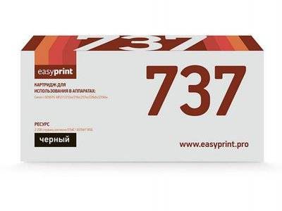 Easyprint Картридж Easyprint 737 для Canon i-SENSYS MF211 MF212w 9435B004 2400стр LC-737 LC-737 U