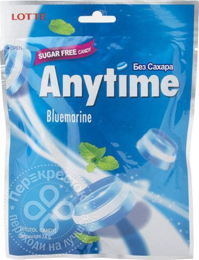 AnyTime Карамель леденцовая Anytime со вкусом блюмарин 74г 
