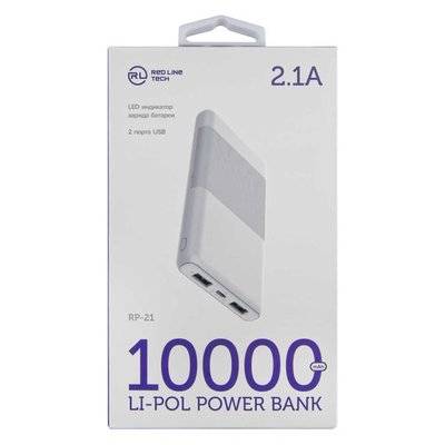 RedLine Внешний аккумулятор (Power Bank) REDLINE RP-21, 10000мAч, белый [ут000019293] УТ000019293