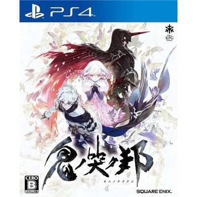 Square Enix PS4 игра Square Enix Oninaki 