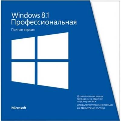 Microsoft Операционная система Microsoft Windows 8.1 Профессиональная 