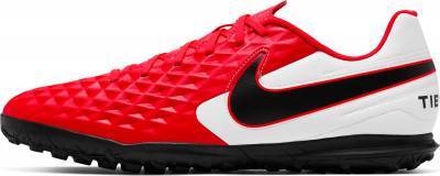 Nike Бутсы мужские Nike Legend 8 Club TF, размер 42 2VSOFBHLEV