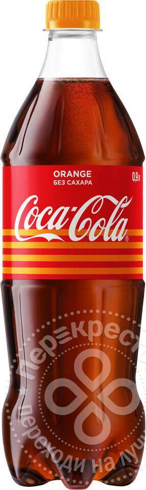 Coca-Cola Напиток Coca-Cola Zero со вкусом апельсина 900мл 