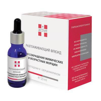 Active+ Active+ Разглаживающий флюид для cокращения мимических морщин 20 мл (Active+, ) A35054