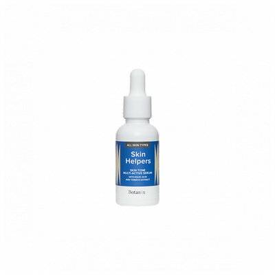 Gloria Gloria Мультиактивная сыворотка Skin Tone с койевой кислотой и экстрактом томата 30 мл (Gloria, ) GL1883
