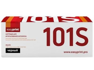 Easyprint Картридж EasyPrint MLT-D101S для Samsung ML-2160 2165 2168 SCX-3400 3405 1500стр черный LS-101S