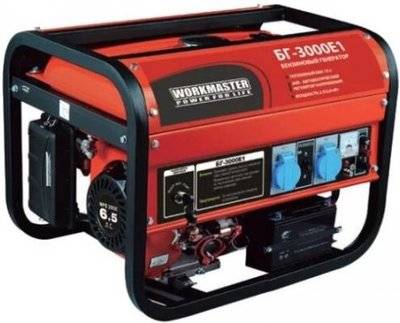 WorkMaster Бензиновый генератор БГ-3000E1 Workmaster БГ-3000E1