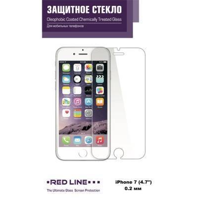 Red Line Защитное стекло для iPhone Red Line для iPhone 7 Tempered Glass (МВ000000100) 