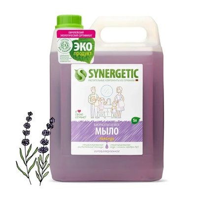 Synergetic Мыло Synergetic Лаванда, канистра, 5 л Мыло жидкое Лаванда 5 л 4623722258410
