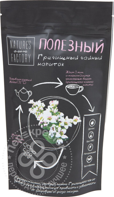 Фабрика Природы Напиток чайный Natures Own Factory Гречишный 100г Фабрика Природы 