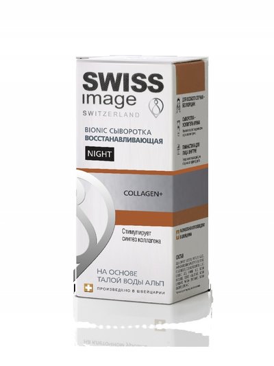 Swiss Image Swiss image Сыворотка BIONIC восстанавливающая Night 30 мл (Swiss image, ) Сыворотка восстанавливающая для лица Bionic Night 30 мл 16405