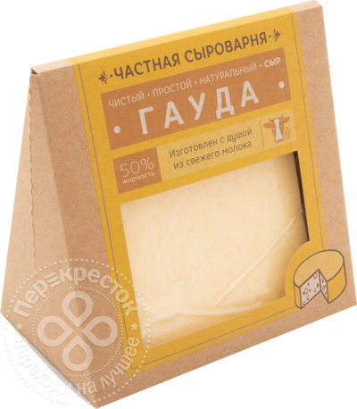 Частная Сыроварня Сыр Частная Сыроварня Гауда 50% 260г 