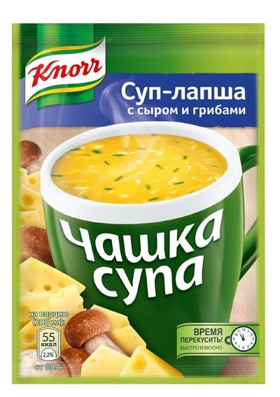 Knorr Чашка супа Knorr "Суп-лапша с сыром и грибами", 15,5гр 67990172