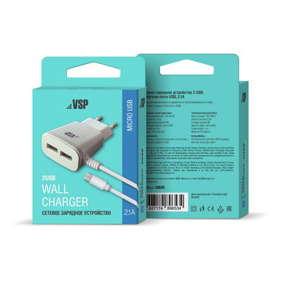 BoraSco Сетевое зарядное устройство BORASCO , microUSB, 2xUSB, microUSB, 2.1A, белый 38685 