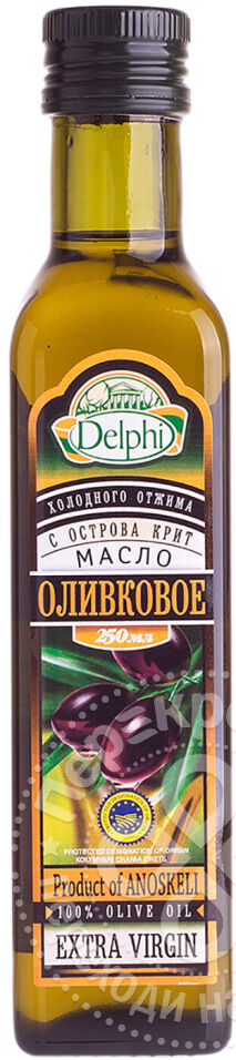 Delphi Масло оливковое Delphi Extra Virgin 250мл 