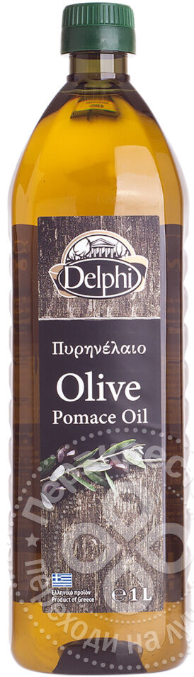 Delphi Масло оливковое Delphi Pomace 1л 