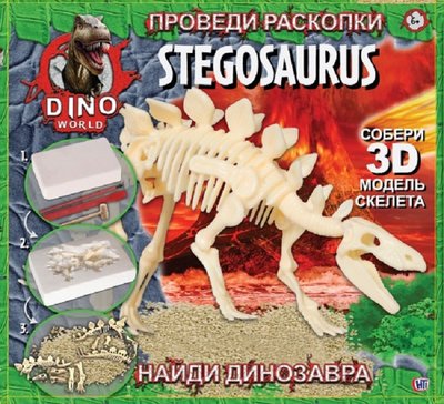 HTI Игровой набор HTI Dino World "Проведи раскопки" (Стегозавр) 1374285 1374285.UNIC