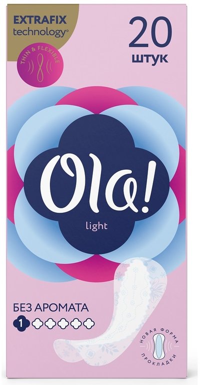Ola! Ежедневные прокладки Ola! Light стринг-мультиформ, 20шт. 90154