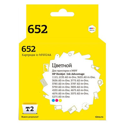 T2 Картридж T2 , 3 цвета IC-HF6V24A 