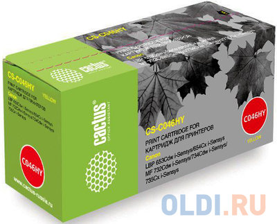 CACTUS Картридж Cactus CS-C046HY для Canon LBP 653Cdw/654Cx/MF732Cdw/734Cdw/735Cx желтый 5000стр CS-C046HY желтый 5000стр для Canon LBP 653Cdw 654Cx MF732Cdw 734Cdw 735Cx CS-C046HY