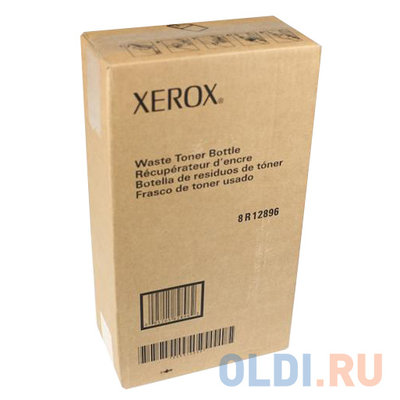Xerox Емкость для сбора отработанного тонера Xerox 008R12896 для WC 5632 5638 5645 008R12896
