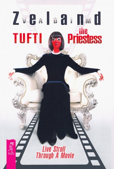 Книга: Весь Tufti the Priestess. Live Stroll Through A Movie 978-5-9573-3529-0