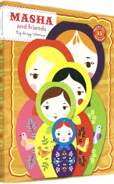 Книга: Abrams Masha and Friends Notecards (набор открыток) 9780811876094