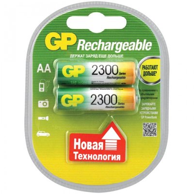 GP GP Аккумулятор AA (HR06) 2300mAh 2 шт. GP 230AAHC-2DECRC2