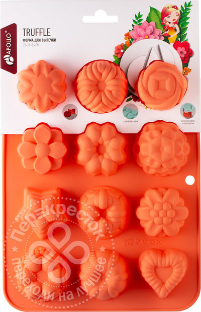 Apollo Форма для выпечки Apollo Truffle оранжевая 21*16*2.4см TRF-01 
