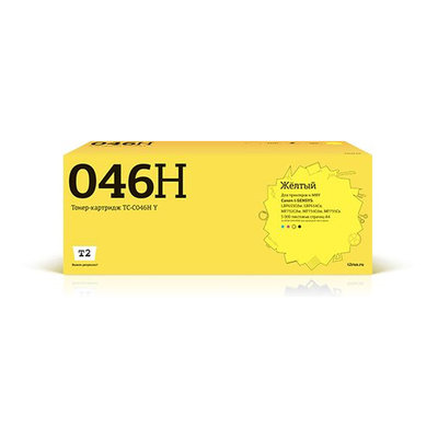 T2 Картридж T2 046H Y, желтый [tc-c046h y] TC-C046H Y