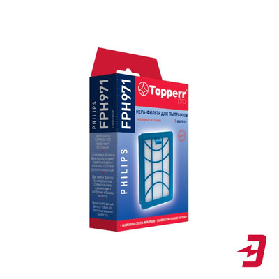 Topperr Фильтр для пылесоса Topperr FPH971 
