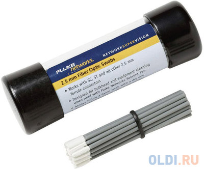 Fluke Комплект Fluke Networks NFC-SWABS-2.5MM для чистки портов NFC-SWABS-2.5MM