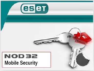 Eset Право на использование (электронный ключ) Eset NOD32 Mobile Security – лицензия на 2 года на 3 устройства NOD32-ENM2-NS(EKEY)-2-1