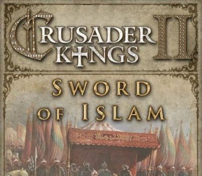 Paradox Interactive Право на использование (электронный ключ) Paradox Interactive Crusader Kings II : Sword of Islam PRDX_2832