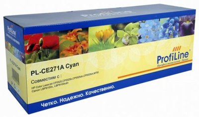 Profiline Картридж ProfiLine PL-CE271A PL_CE271A_C