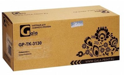 Galaprint Тонер-туба GalaPrint TK-3130 WC GP_TK-3130_WC