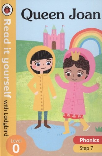 Книга: Ladybird Queen Joan # Read it yourself with 9780241405109