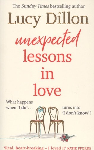 Книга: Black Swan UNEXPECTED LESSONS (PB ORIGINAL 9781784162108