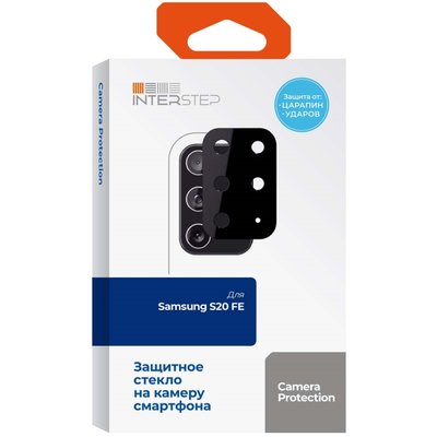 InterStep Защитное стекло для Samsung InterStep S20 FE 