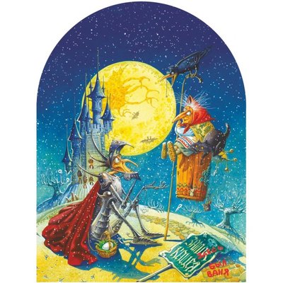 DaVICI Деревянная игрушка Davici Пазл Кощеева дружба (45 элементов) 7-71-04-045