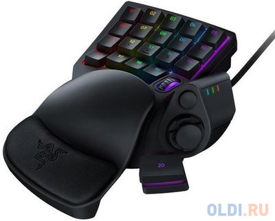 Razer Мини клавиатура Razer Tartarus V2 Tartarus V2