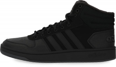 adidas hoops 2.0 43